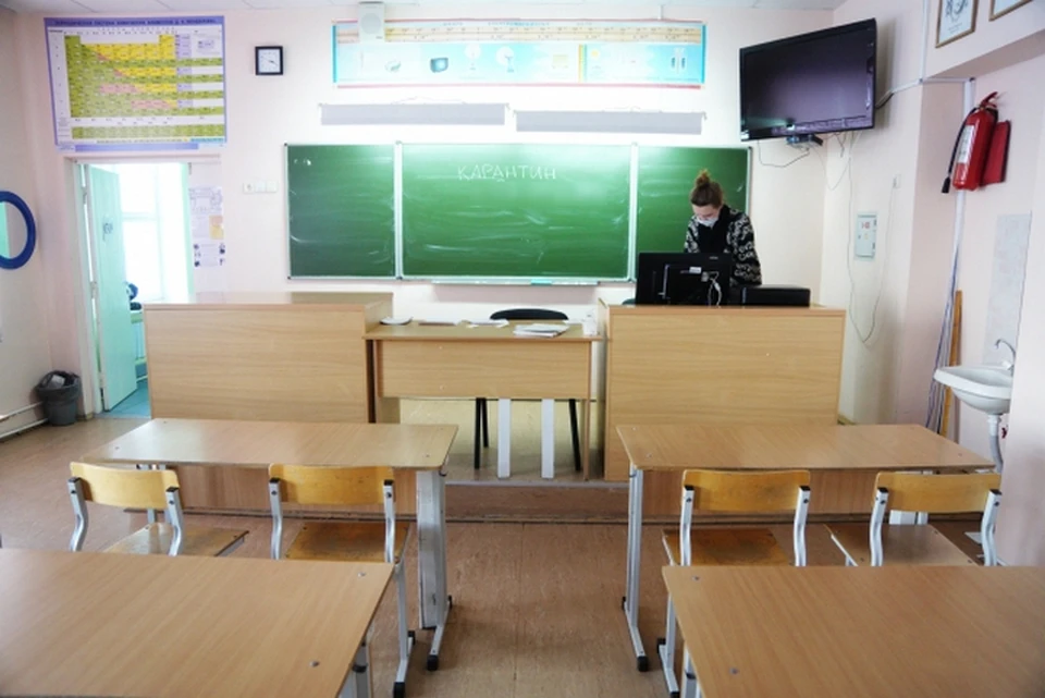 Снова за парту: когда в кузбасских школах закончится карантин