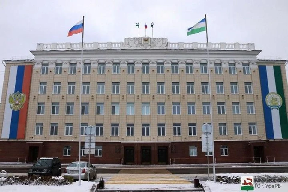 фото: администрация Уфы