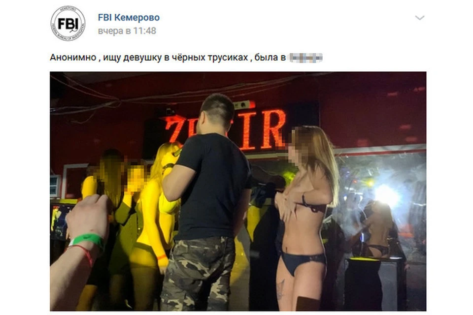 Полиция проверит красноярский клуб, где девушки разделись ради iPhone