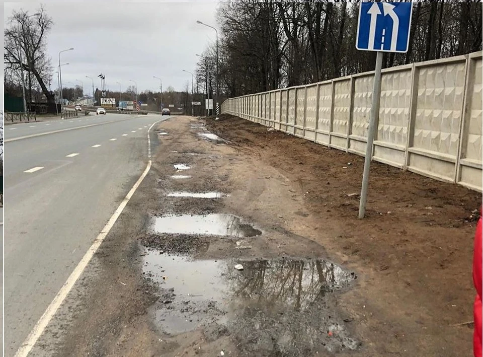 Фото: Instagram Михаила Ведерникова.
