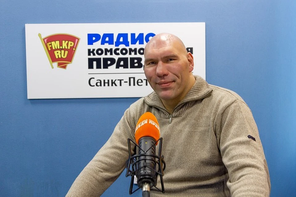 Николай Валуев в студии радио «Комсомольская Правда в Петербурге», 92.0 FM