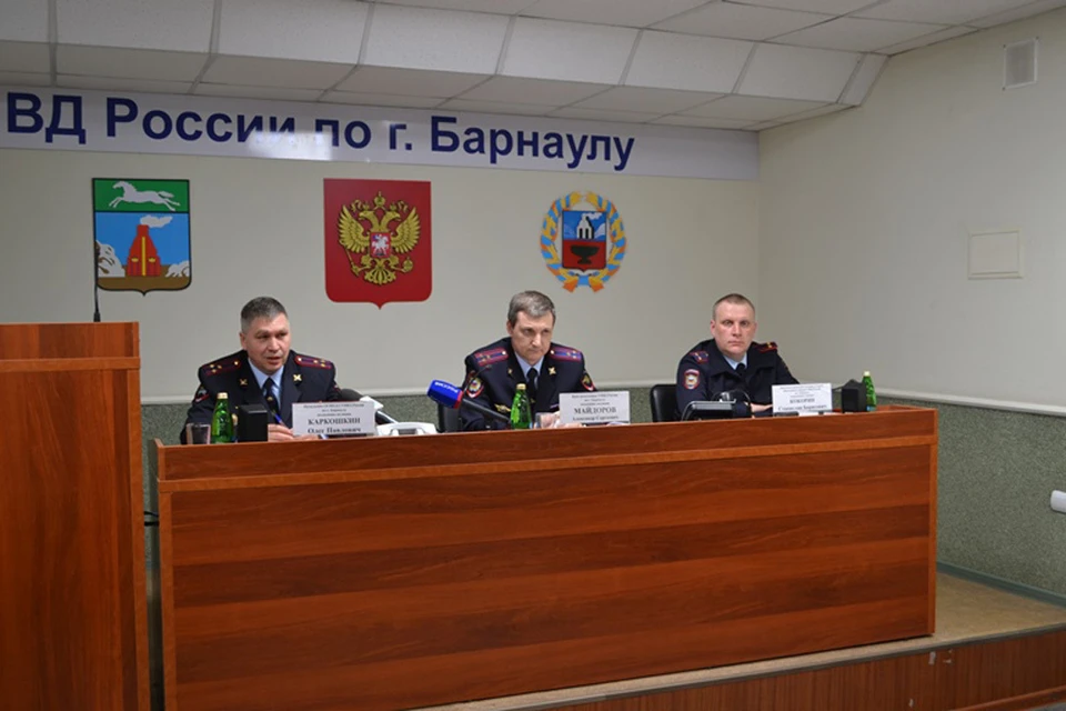 Пресс-конференция врио начальника УМВД России по городу Барнаулу Александра Майдорова