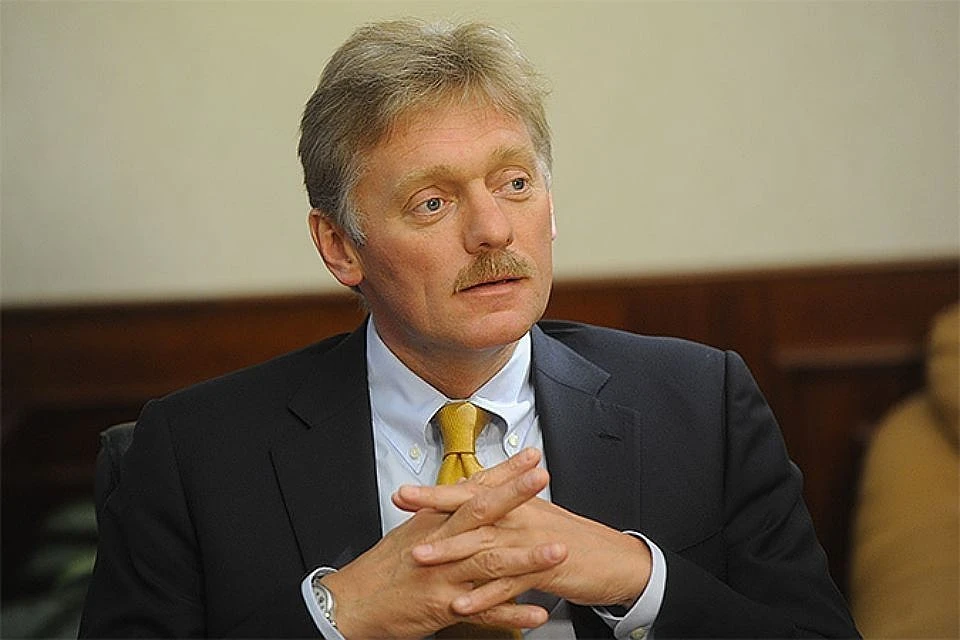 Пресс-секретарь российского лидера Дмитрий Песков.