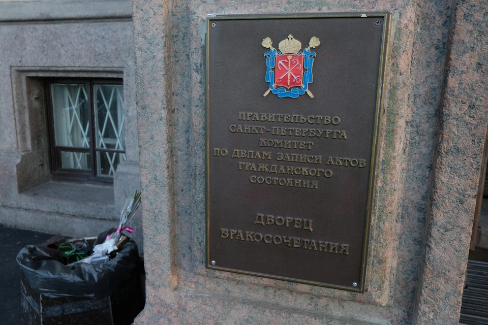 Жительница Петербурга шесть раз вышла замуж ради денег
