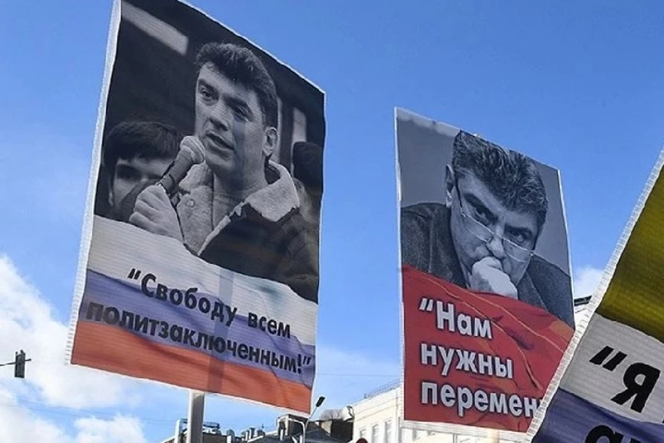 В Петербурге согласовали марш памяти Немцова.