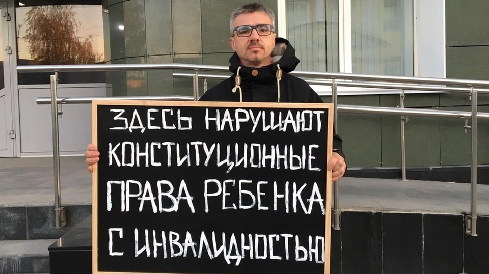 Фото: Вконтакте/Вадим Жигульский