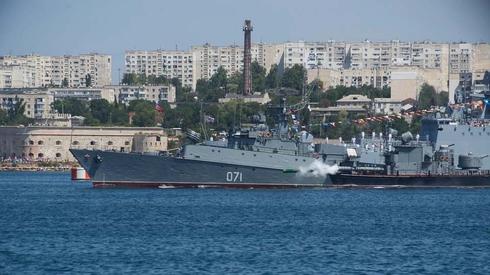 Черноморский флот