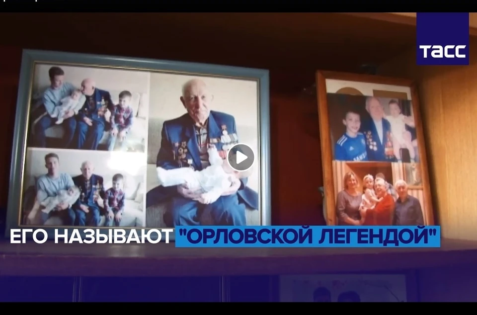 Ветеран из Орла сдал ГТО на высший балл в 99 лет. Фото: скан из видеорепортажа ТАСС