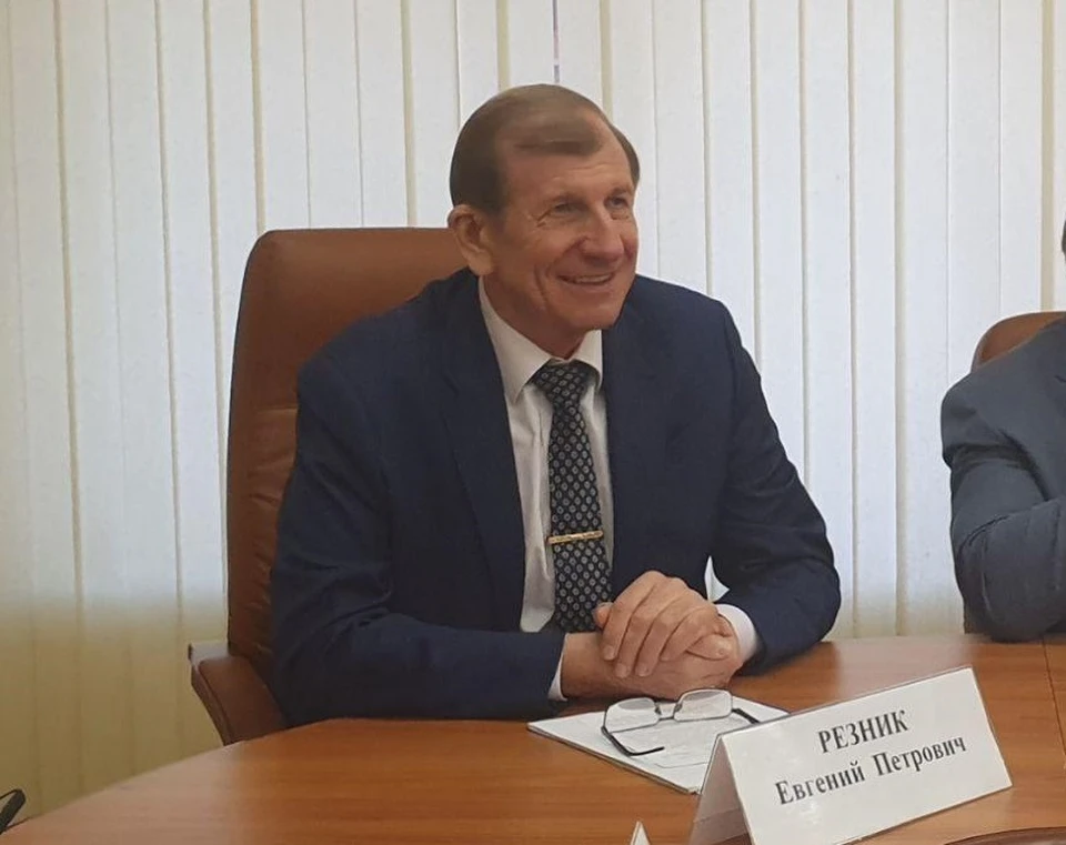 Евгений Резник