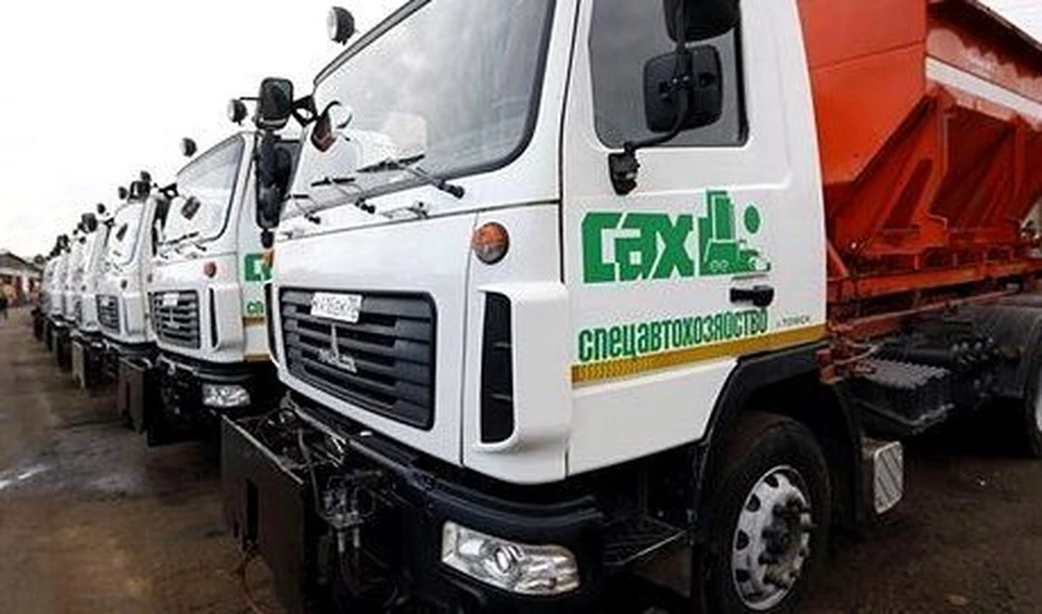 Умп спецавтохозяйство г томска. Спецавтохозяйство г северск. Урал 55571-40. Умп спецавтохозяйство г томска. Урал 55571 совок.