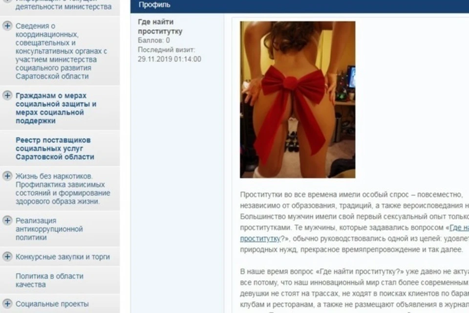 ❤️kingplayclub.ru онлайн секс сайт прямой эфир. Смотреть секс онлайн, скачать видео бесплатно.