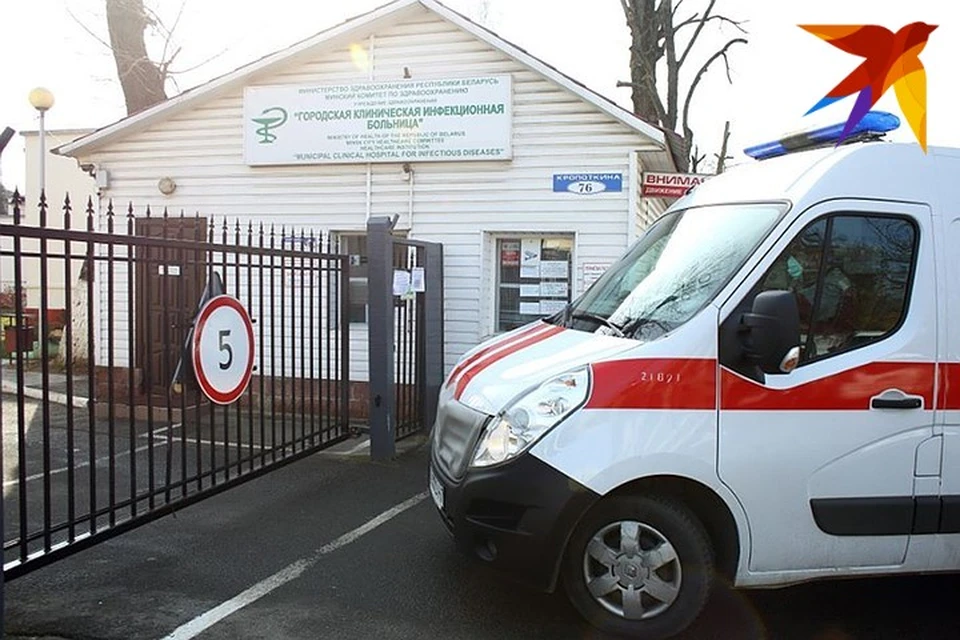 Здравоохранения 26. Передвижной стоматологический кабинет ксп-2001. Дркб телемедицинская консультация бурятия приказ. Диспансеризация. Лучшие поликлиники москвы.