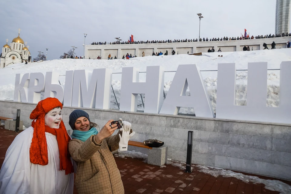 В Самаре отменили праздник в честь воссоединения с Крымом