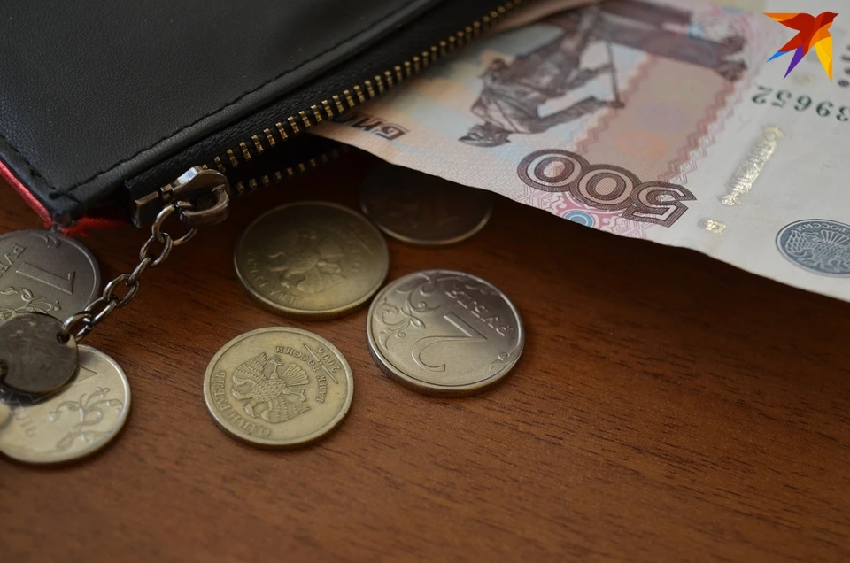 Трое работников предприятия остались без зарплаты