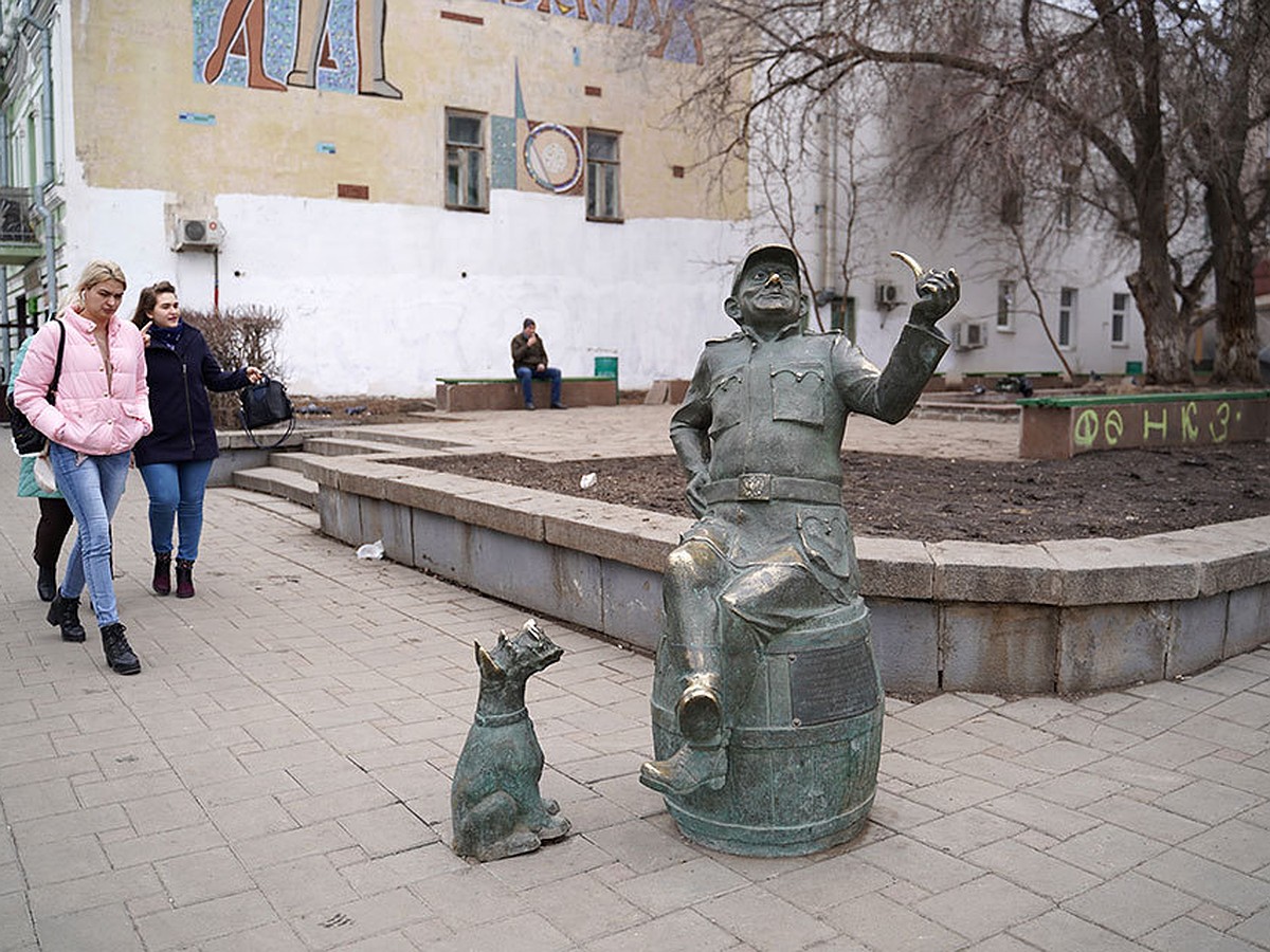 Сходить погулять самаре