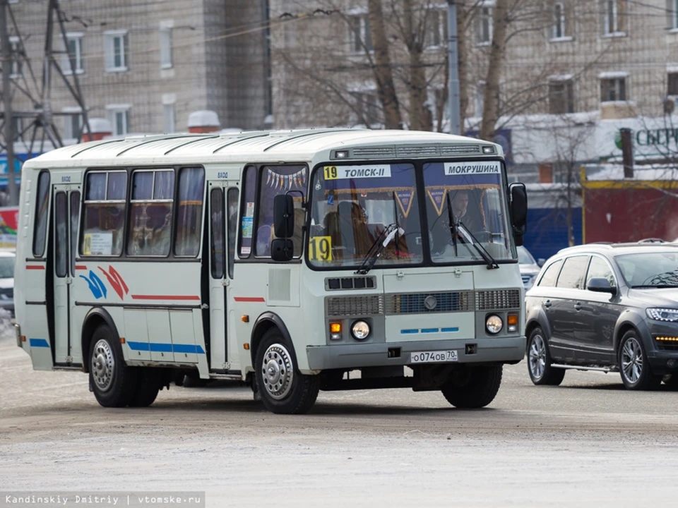 Маршрут 14 томск. Томский автобус. Маршрутка Томск. 38 Маршрут Томск. Маршрутные автобусы Томск.