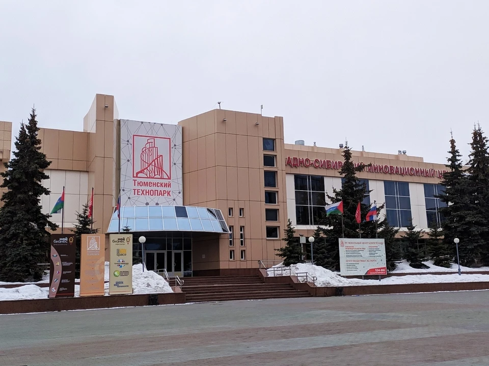 В Тюмени отметили важное мероприятие из-за коронавируса.