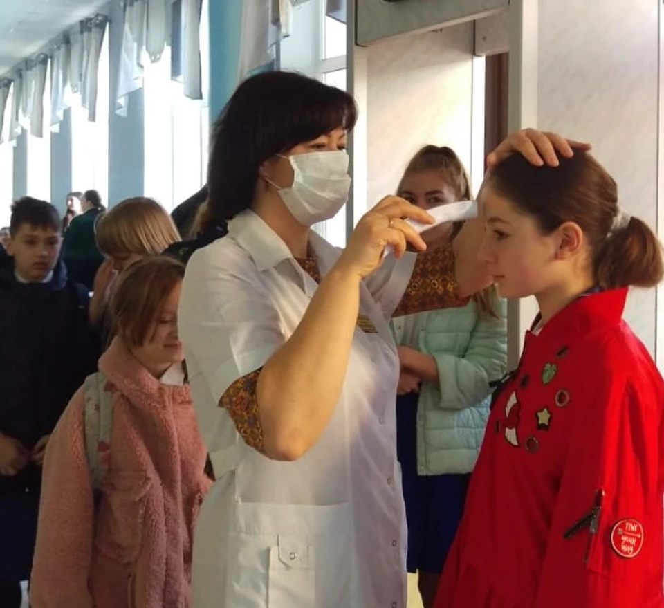 Фото управления по образованию и науке администрации Сочи