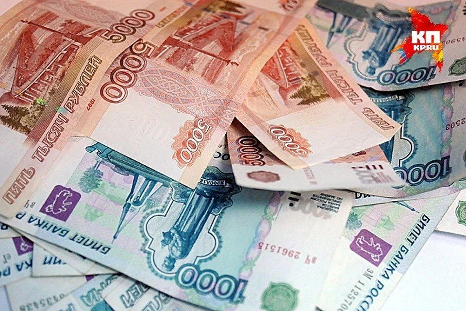 Размер выплаты сегодня равняется 11399 рублям. Фото: архив "КП"
