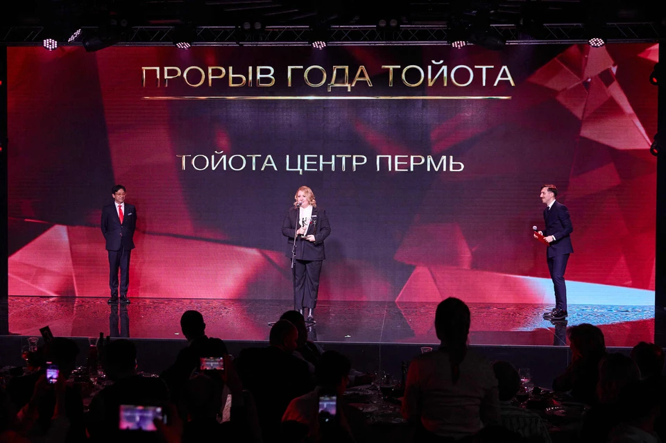 Деятельность пермского автохолдинга VERRA назвали прорывом года.