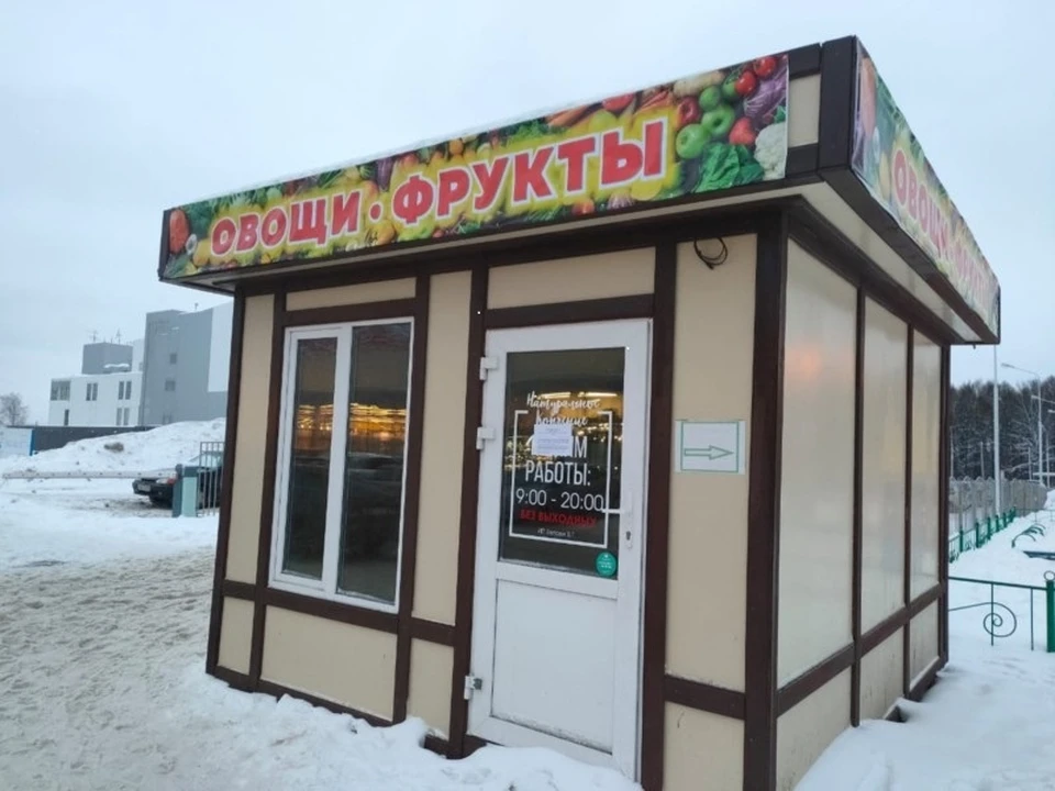 Все незаконно установленные киоски ждет демонтаж.