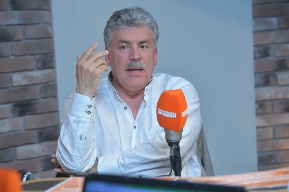 Павел Грудинин Фото