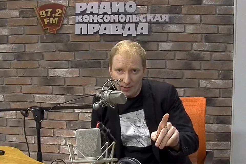 Константин Грим в гостях у Радио «Комсомольская правда» с премьерой песни!