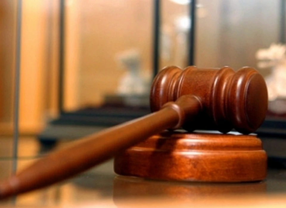 Уголовное дело направлено в суд для рассмотрения по существу