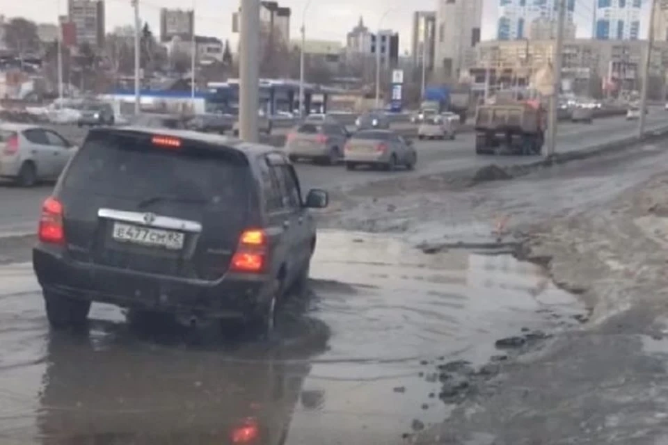 В мэрии пообещали залатать Ипподромскую магистраль. Фото: стоп-кадр
