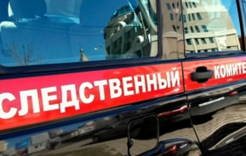 Расследование уголовного дела продолжается