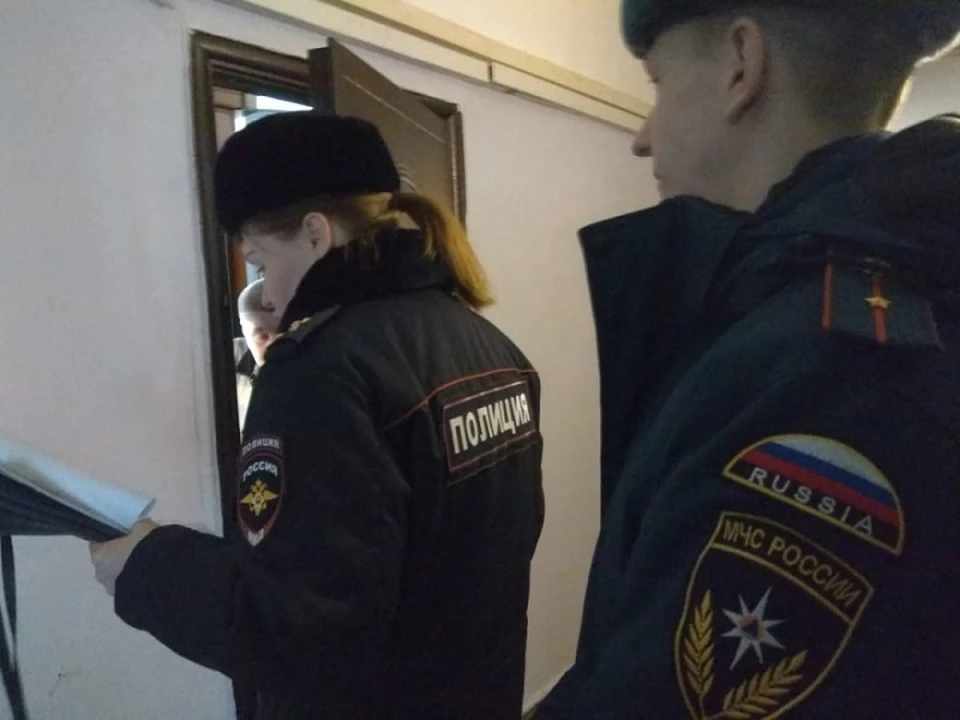 B vdl. МЧС полиция. Сотрудник полиции. Сотрудник полиции Екатеринбурге.