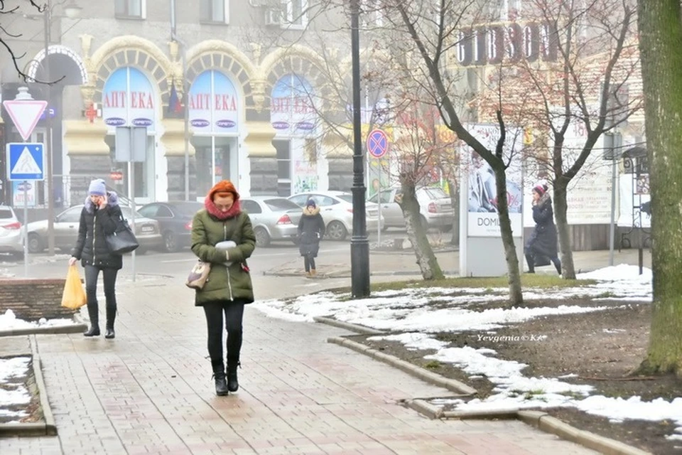 В Донбасс идет похолодание с мокрым снегом. Фото: Евгении Карпачевой
