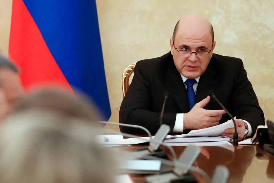 Премьер отметил, что в России ситуация развивается не так остро, как в других странах