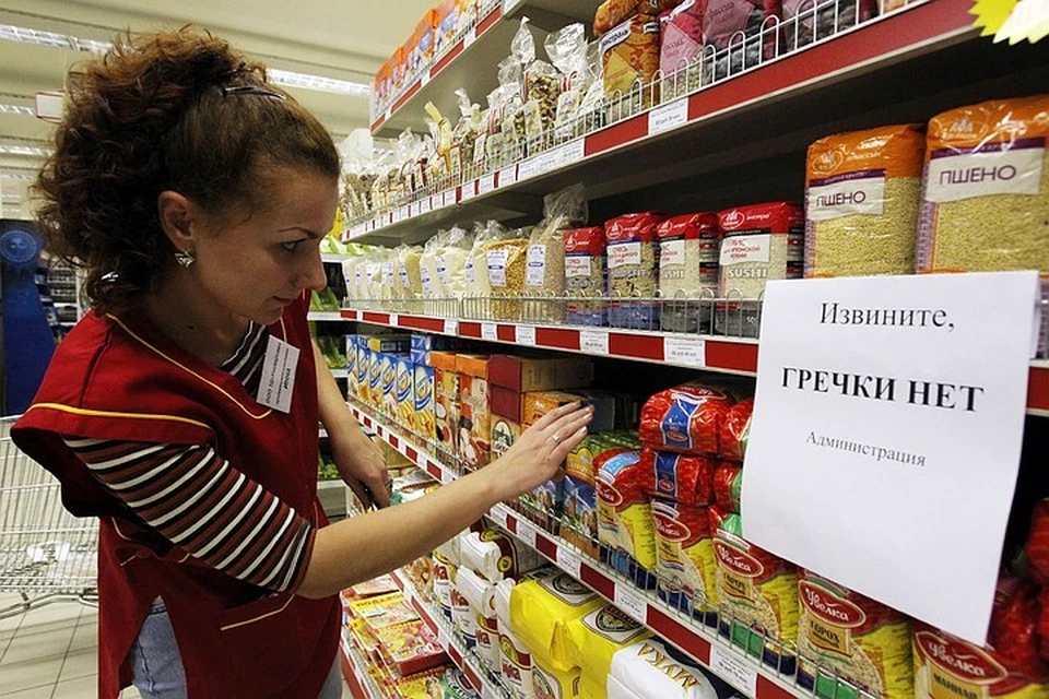 Продовольственный рынок в России остаётся стабильным, а на складах нет дефицита
