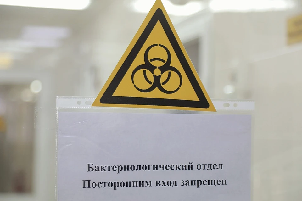 Предприятие оштрафовали на 170 000 рублей