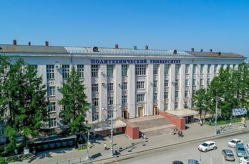 Сотрудники вуза могут перейти на дистанционную работу по личным заявлениям