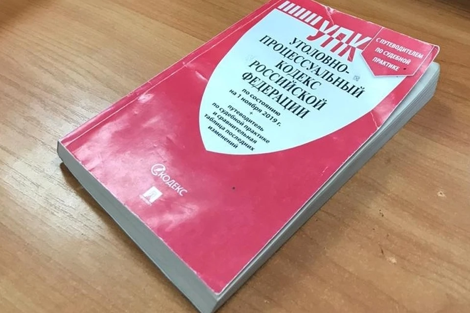 Возбуждено уголовное дело об убийстве ребенка