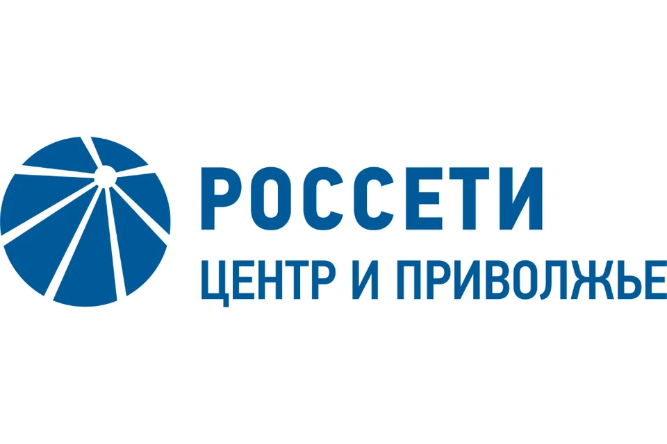 Фото: предоставлено Кировэнерго