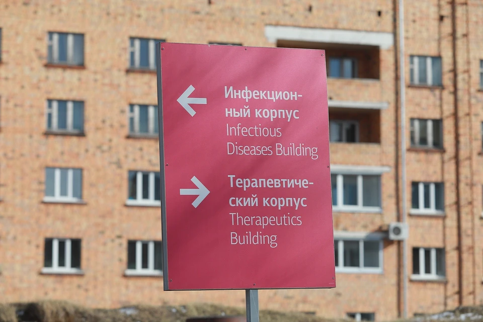 Коронавирус в Красноярске 2020: под подозрением на заболевание 6 взрослых и 1 ребенок