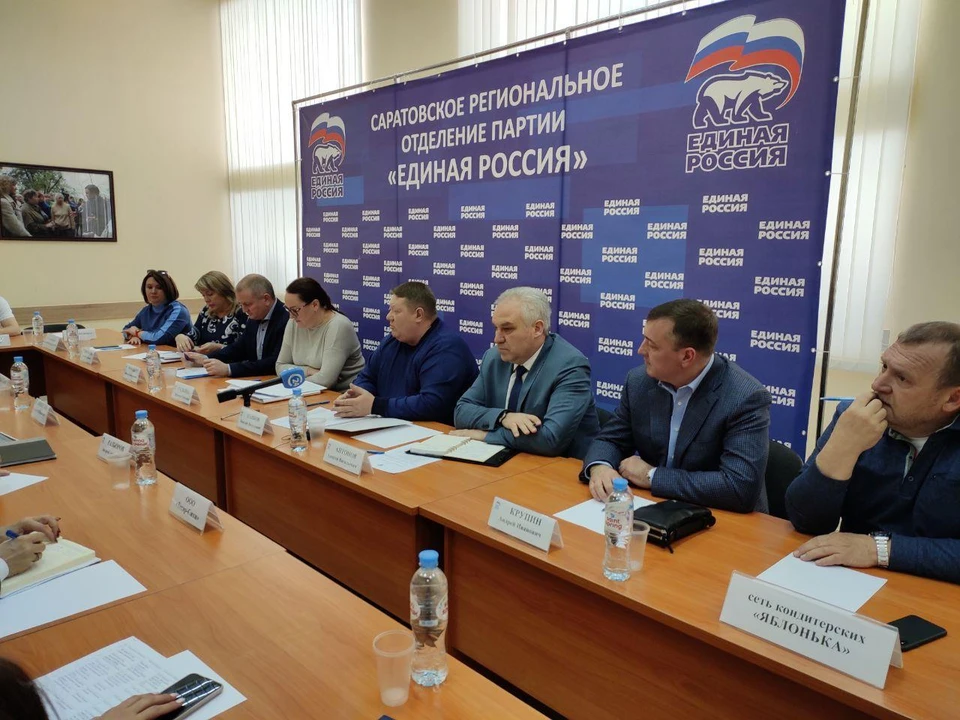Встреча с бизнесменами в исполкоме ЕР