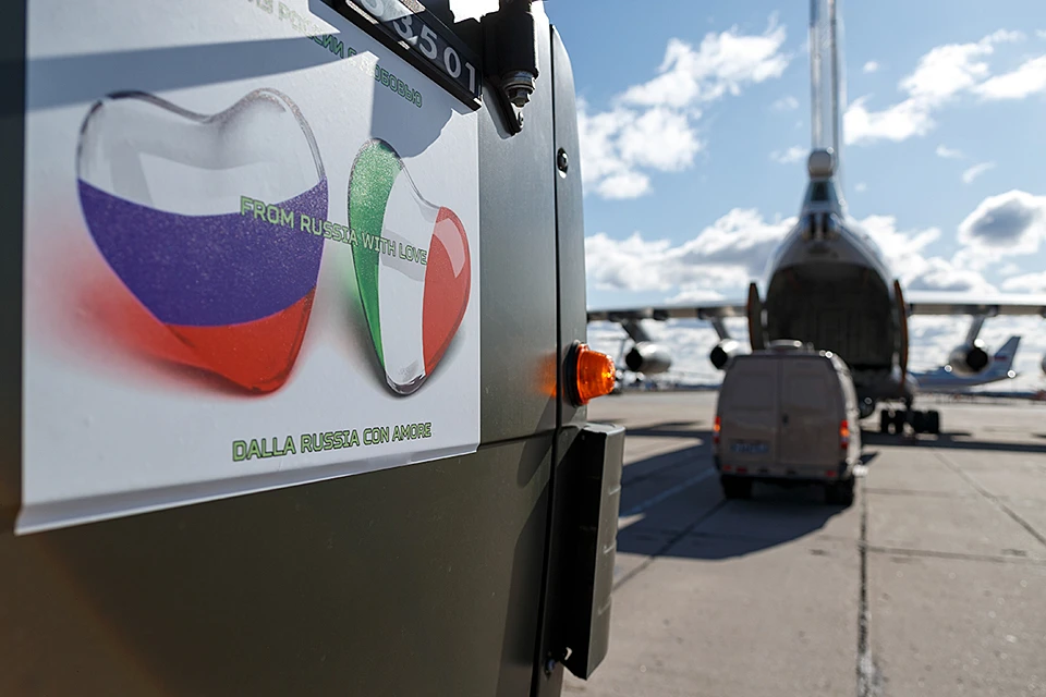 Прибытие в Италию 14 российских военно-транспортных самолетов Ил-76 поставила на уши всю Европу