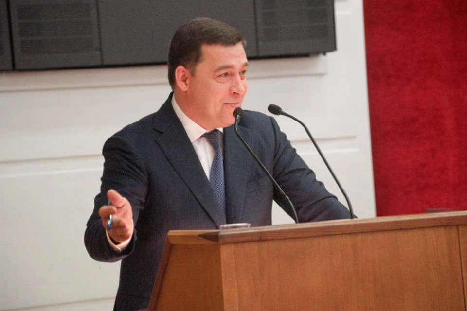 Евгений Куйвашев обратился к уральцам, после указа президента сделать следующую неделю выходной