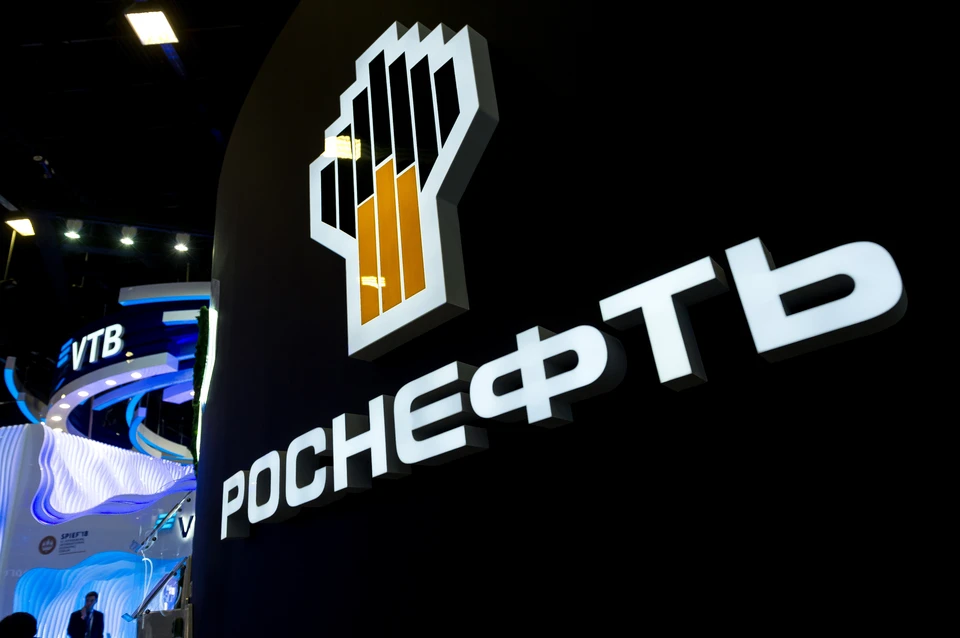 Нефтяная компания «Роснефть» продала свои активы в Венесуэле российскому правительству.