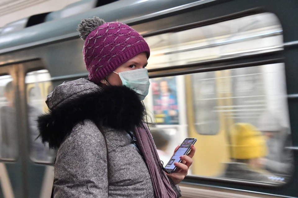 Режим работы метро в Москве в период самоизоляции останется привычным