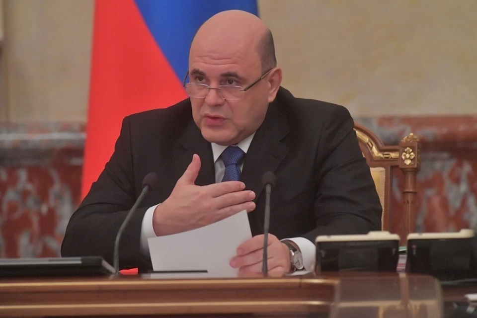 Премьер-министр РФ Михаил Мишустин