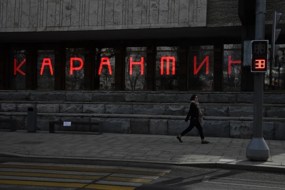 Фото: архив-"КП"