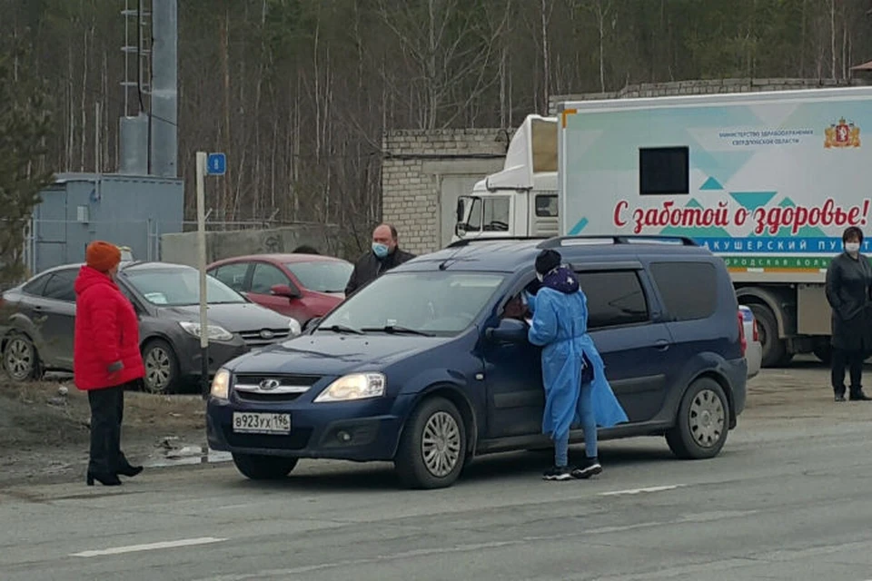 Екатеринбург серовский вайлдберриз Екатеринбург серовский вайлдберриз
