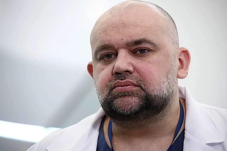 Очевидно, что Денис Проценко заболел от одного из своих пациентов ФОТО: Валерий Шарифулин/ТАСС