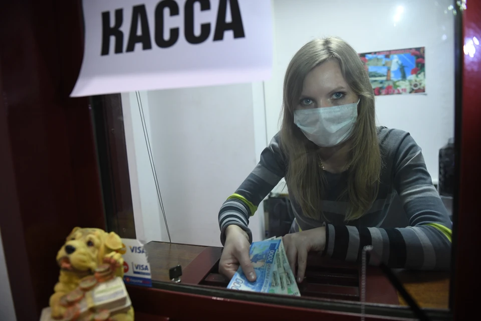 12 130 рублей - тот максимум, который можно получить.