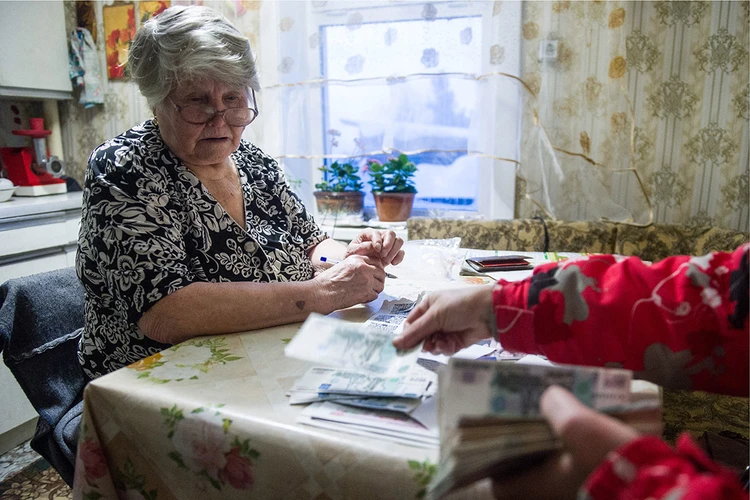 Почта России доставит пенсию и примет квартплату на дому